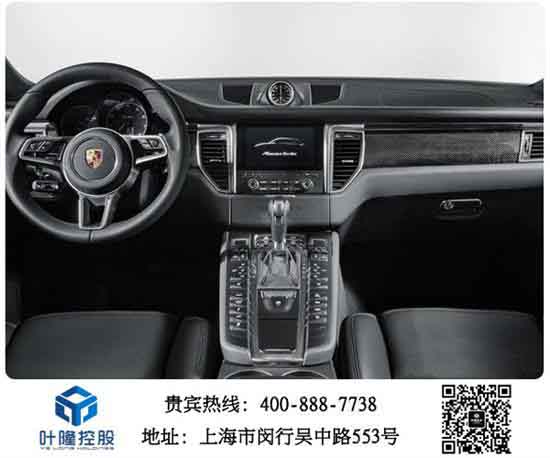 38f8b276-ad5d-48fd-846b-e21c52d77142.jpg