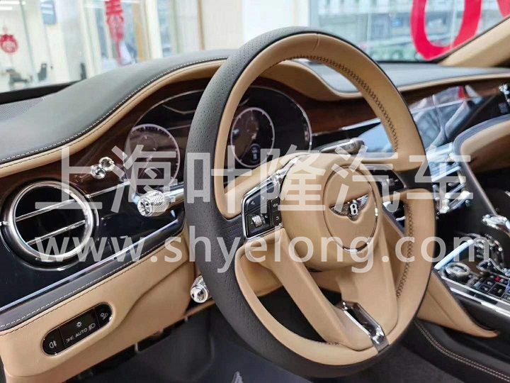 賓利飛(fēi)馳 (3).jpg