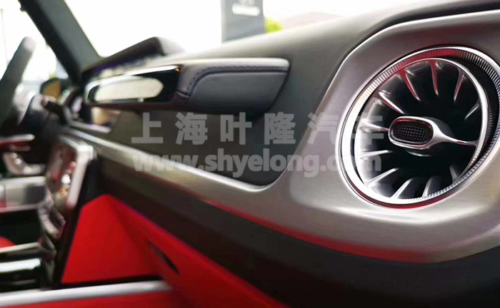 葉隆奔馳G63多(duō)少錢 (7).jpg