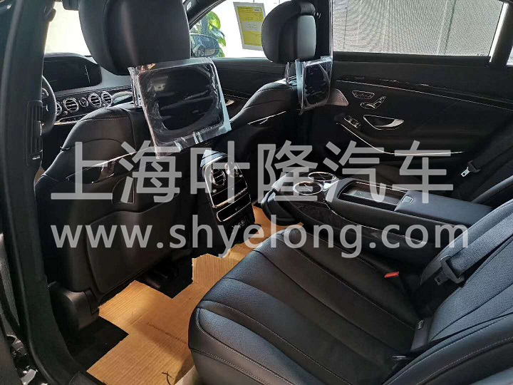 英飒 S450L四驅版 (2).jpg