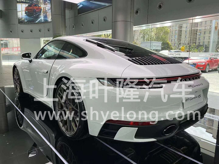 911Carrera 4S (4).jpg