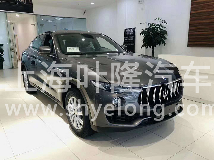 瑪莎Levante 顔色齊全 (4).jpg