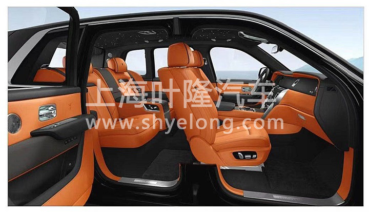 庫裏南(nán) 黑(hēi)橘 (1).jpg