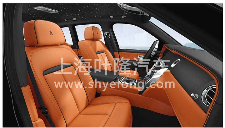 庫裏南(nán) 黑(hēi)橘 (2).jpg