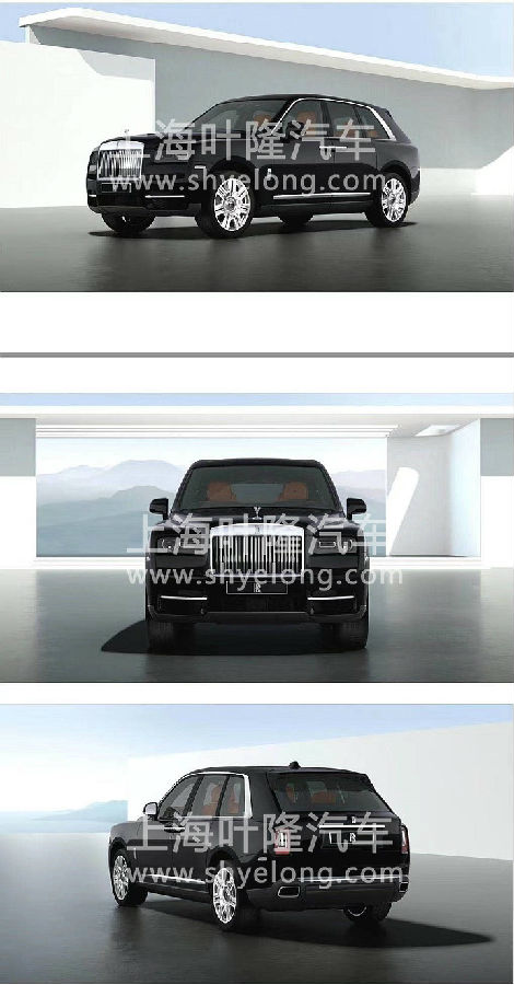 庫裏南(nán) 黑(hēi)橘 (4).jpg