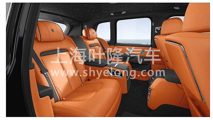 庫裏南(nán) 黑(hēi)橘 (3).jpg