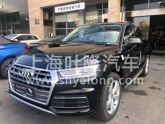 奧迪Q5現車實拍(pāi) 葉隆汽車低價出售