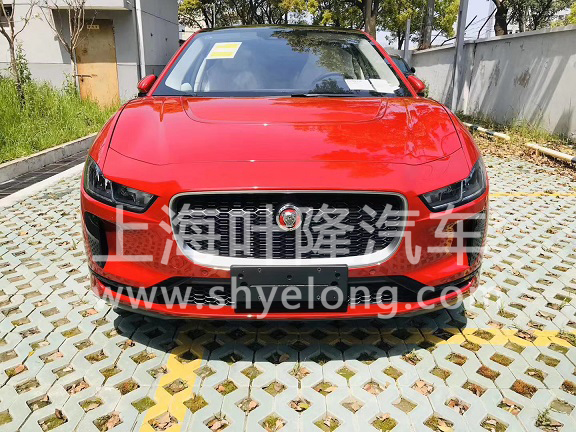 純電動捷豹IPace僅此一台 限時(shí)特價