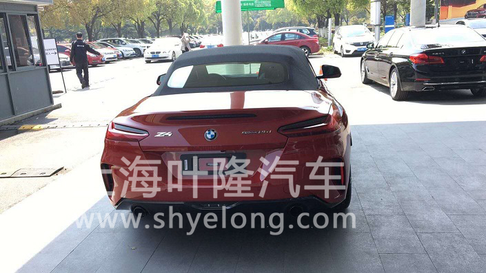 寶馬Z4落地價多(duō)少?