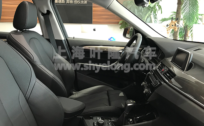 葉隆寶馬X1多(duō)少錢 (7).jpg