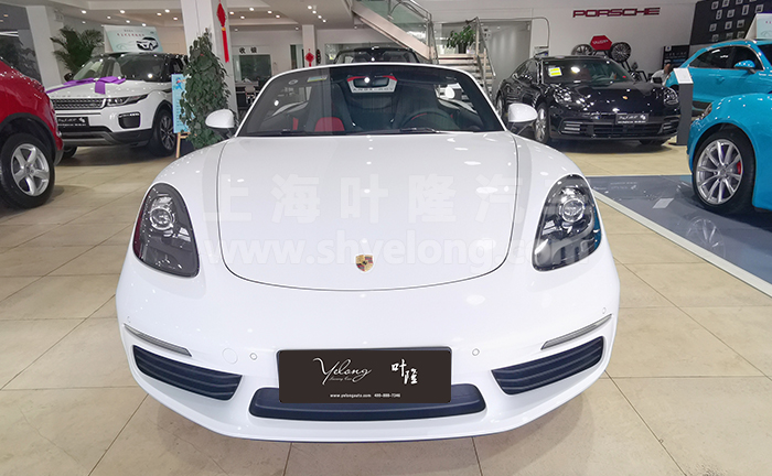 葉隆保時(shí)捷718白紅現車0.jpg