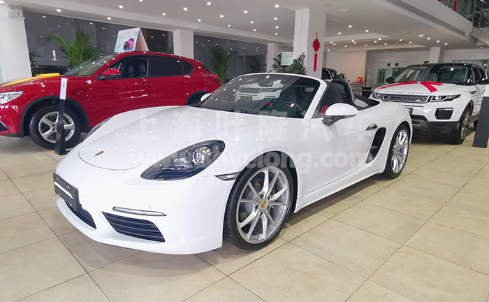 葉隆保時(shí)捷718白紅現車02.jpg