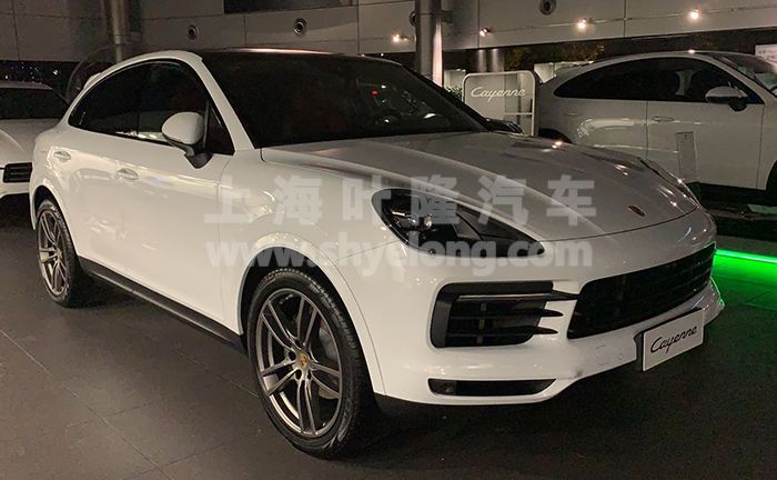 葉隆保時(shí)捷cayenne coupe多(duō)少錢 (1).jpg
