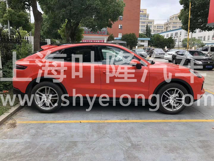 卡宴 酷派 (5).jpg